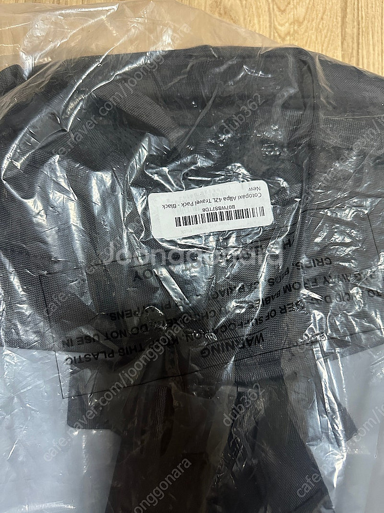 cotopaxi allpa 42l 코토팍시 42리터--1