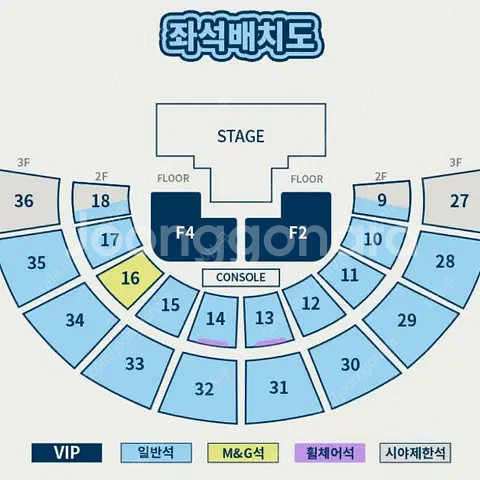 투어스 콘서트 첫콘 중콘 막콘 VIP석 일반석 양도해요--0