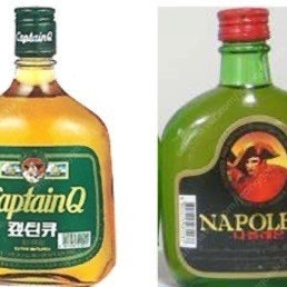 캡틴큐 나폴레온 구합니다