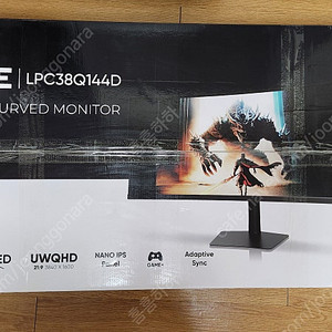 nano ips black 38인치 울트라와이드 모니터 144hz 앱코 LPC38Q144D 팝니다