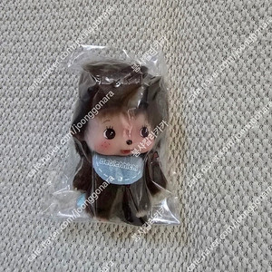 몬치치 베비치치 키링
