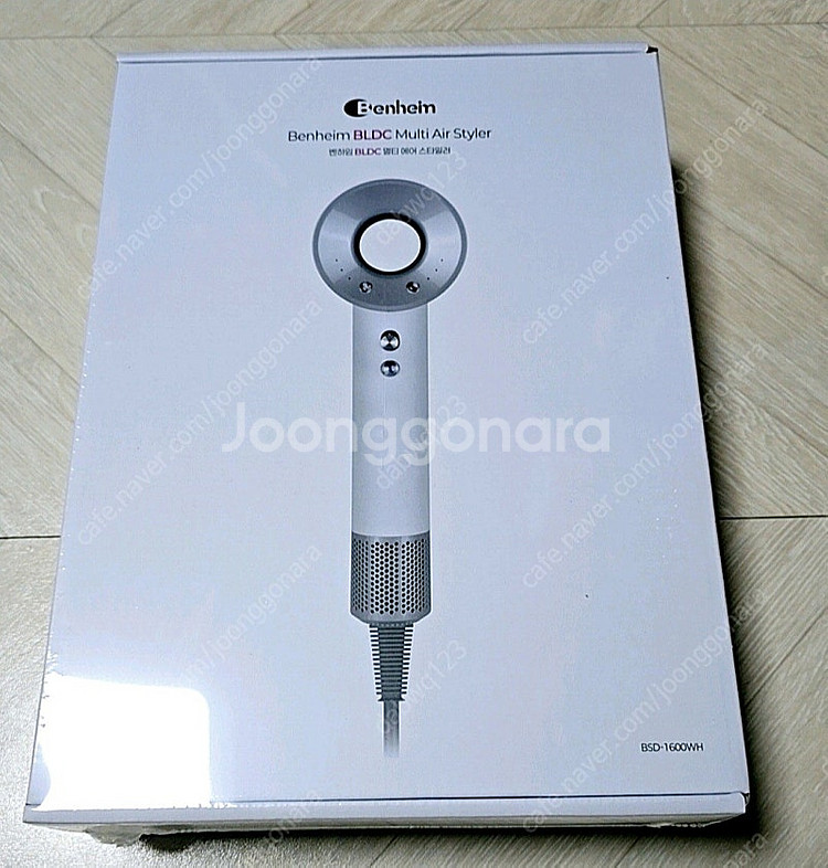 (미개봉, 다이슨 st) 벤하임 BLDC 에어 스타일러 드라이기--5