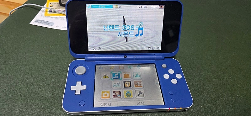 닌텐도 2DSxl 하일리아의 방패 판매 이미지
