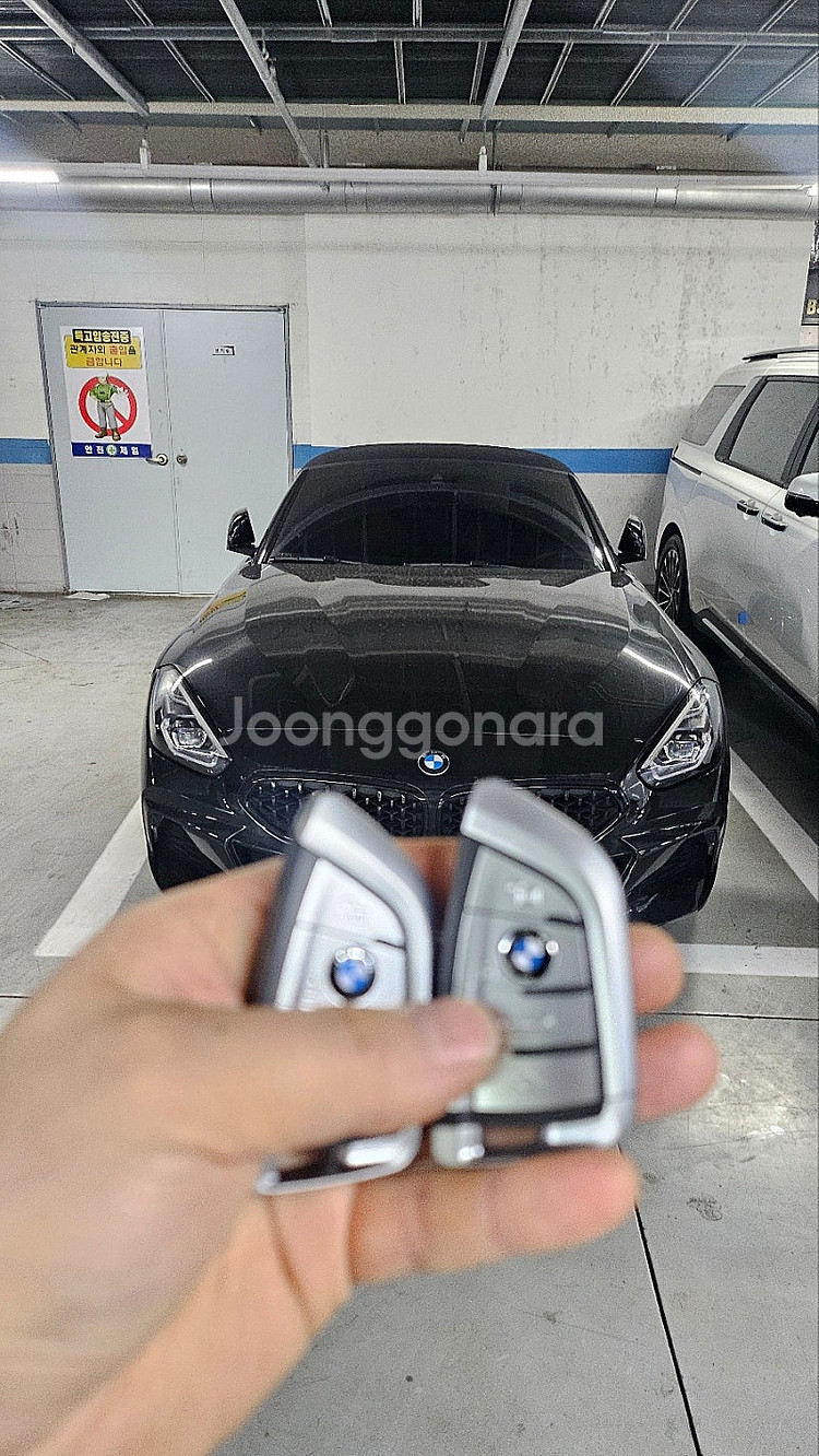 [BMW Z4 2022] 신형 스마트키 2EA 제작 +...--3