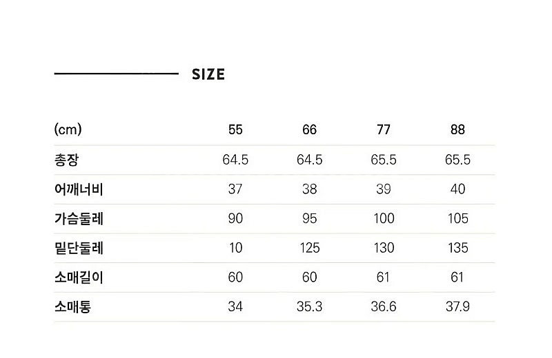 (택달린 새상품) 까사렐 자켓 핑크컬러 55사이즈--5