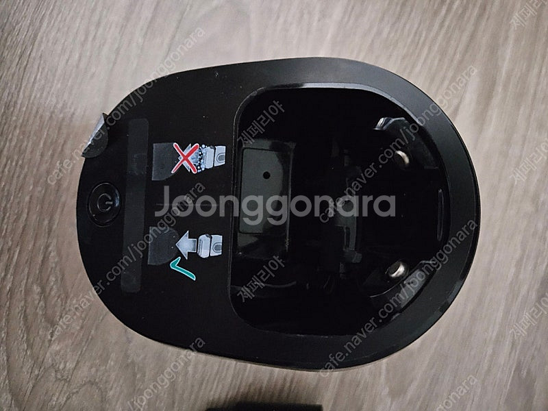 브라운면도기 세척스테이션--1