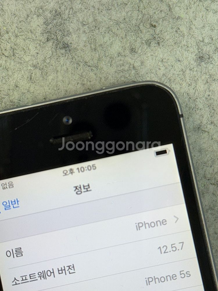 (레어템)아이폰5S 16G 스페이스그레이 미파손 깨끗한...--4