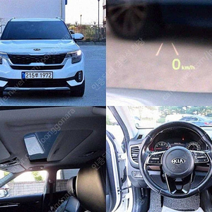 셀토스 중고차 셀토스 중고 가격 중고 셀토스 기아중고차 흰색 2020년식 72,958km 가솔린 1.6 터보 4WD 노블레스 중고차구매