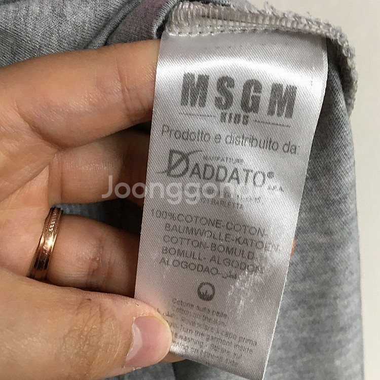 MSGM 엠에스지엠 키즈 반팔 티셔츠 10Y / 랑방 ...--1