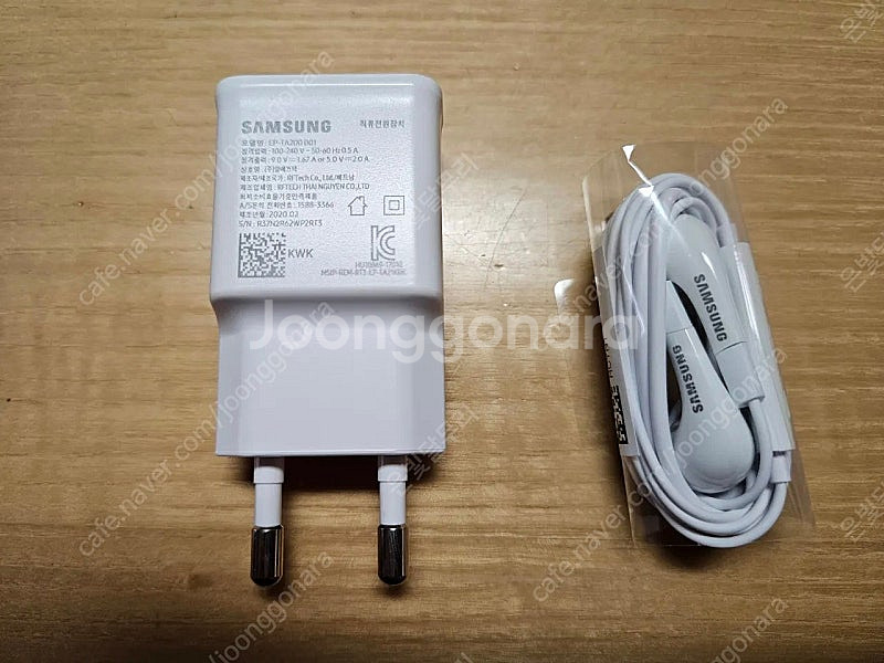 갤럭시 A50 64GB--4