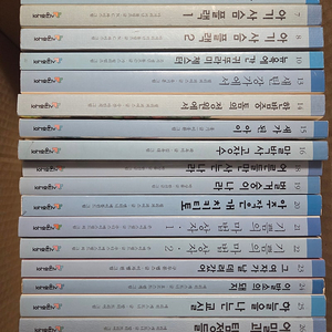 시공주니어 독서레벨 2~3 59권