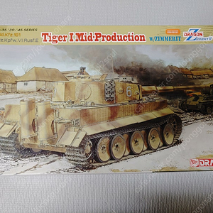 [DR6700] 1/35 WWII German Pz.Kpfw.VI Ausf.E Tiger I Mid Production w/Zimmerit