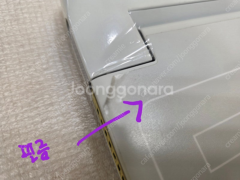 DELL 에일리언웨어 x15 R2 WP04KR 팝니다....--5
