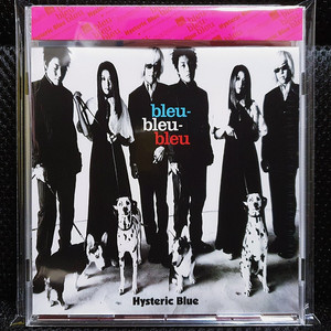 히스테릭 블루 Hysteric Blue bleu-ble