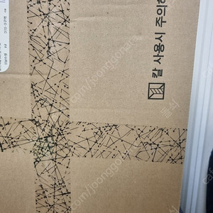 스파이더 러닝화 새제품 팝니다(스피어 제트)280사이즈