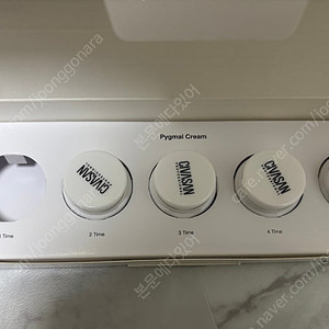 시바산 피그말크림 낱개 2개