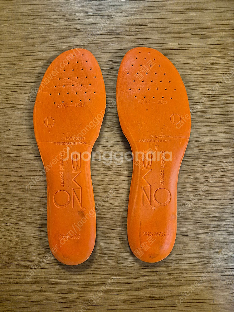 BMZ 스트라이커 프로 축구 인솔 275mm--1