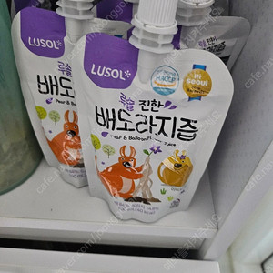 루솔 배도라지즙 35개