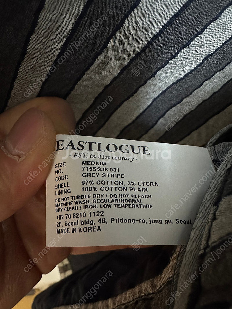 이스트로그 시어서커 익스플로러 자켓 M--3