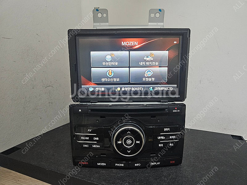 [올카] K7 2012년 모젠 AVN 모니터 96520...--3