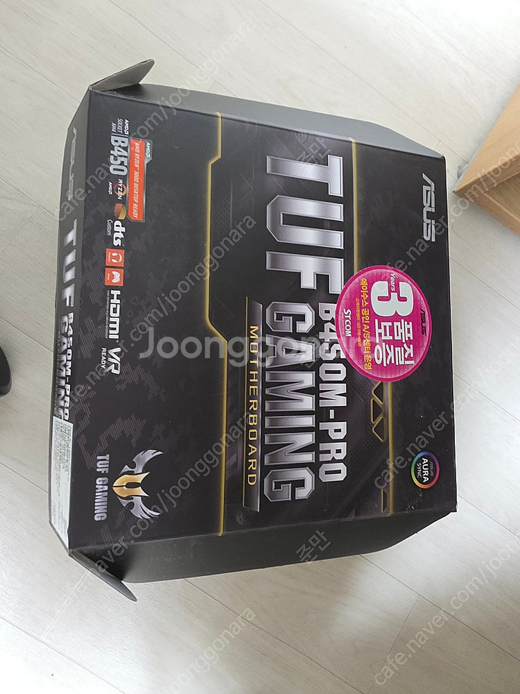 라이젠5 3600, geil ddr4 8g x2, B4...--1