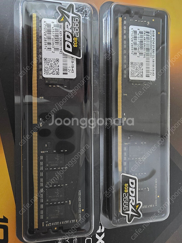 라이젠5 3600, geil ddr4 8g x2, B4...--3