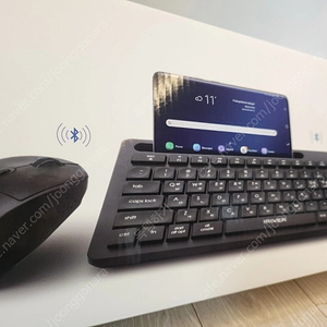 아이리버 EQwear-MVS7000 키보드 마우스 세트 (미개봉 새상품)