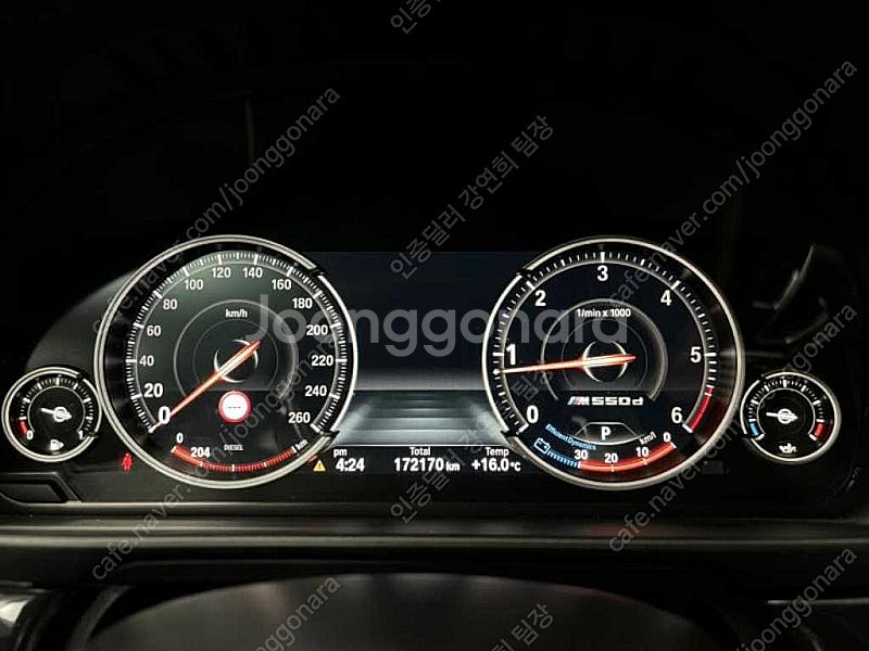 BMW 5시리즈 중고 5시리즈 중고차 BMW 520D ...--9