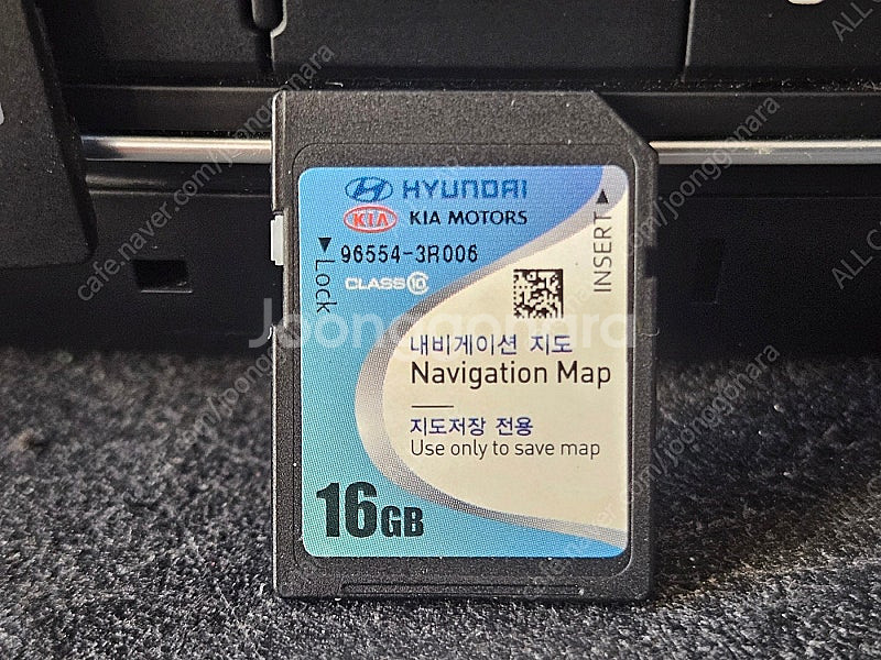 [올카] 더뉴K7 2015년 유보 블루투스 적용 AVN...--6