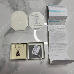 스와로브스키 테디 블랙 로즈골드 목걸이