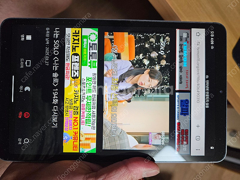 iplay mini50 pro 팝니다--1