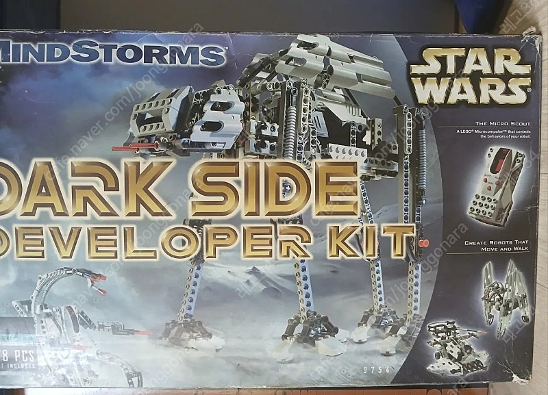 레고 스타워즈 9754 마인드스톰 다크사이드 디벨로퍼 키트 벌크용 부품용--1