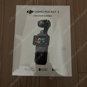 DJI 오즈모포켓3 크리에이터 콤보 미개봉 새상품 팝니다