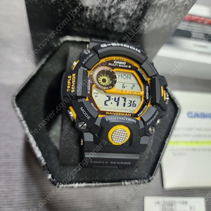 지샥 GW-9400y 구냥이