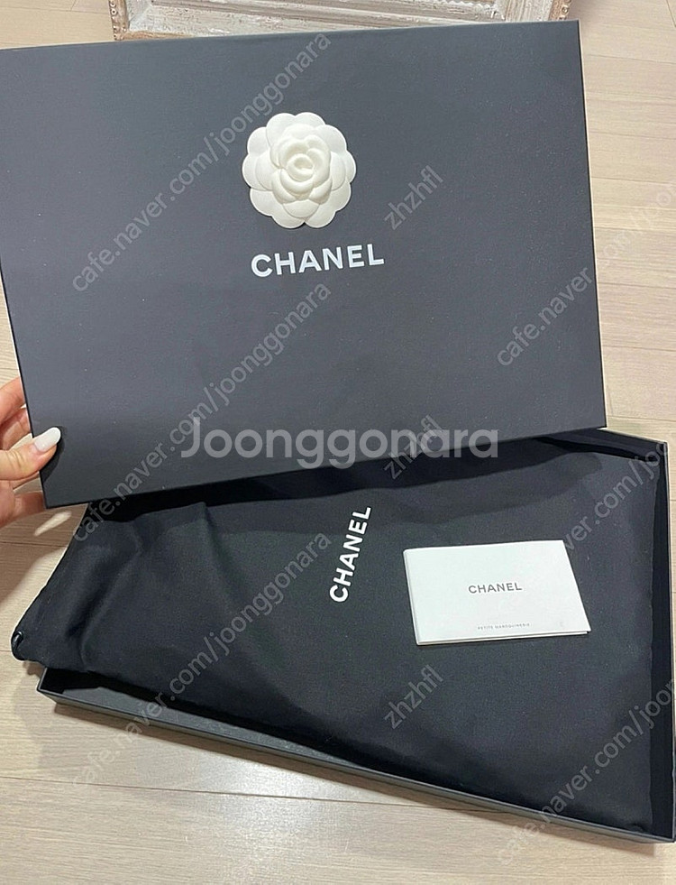 샤넬 2.55 빈티지 클러치 라지--4