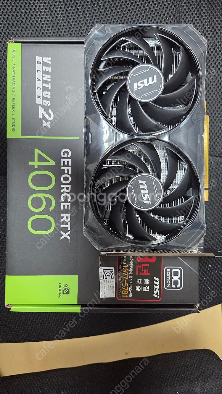 geforce MSI RTX 4060 8g 지포스 그래...--0