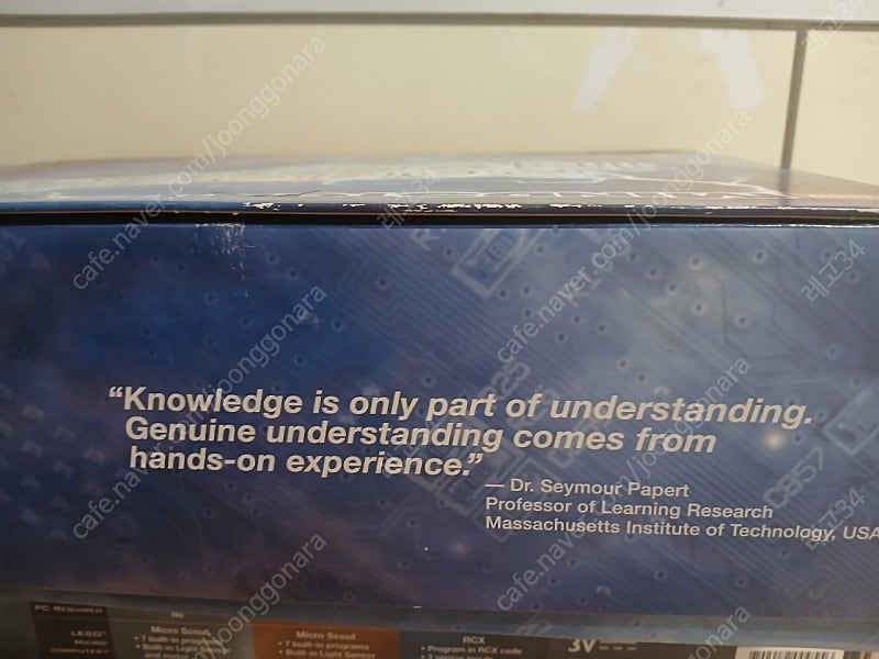 레고 올드레고 테크닉3804 레고마인드스톰 2.0--1