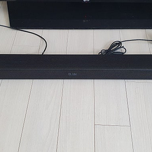삼성 HW-M450/KR 사운드바 블루투스 스피커 판매