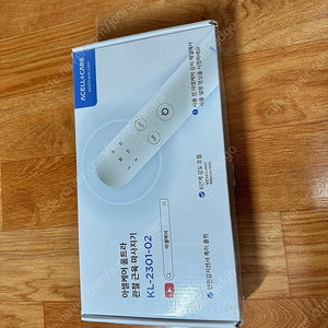 아셀케어 가정용 초음파 근육 관절 마사지기 KL-2401-02