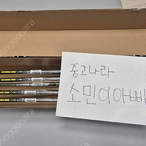 미개봉)5세대 P790 아이언 테일러메이드 코리아 정품