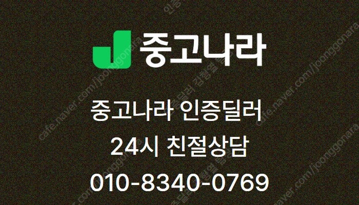 BMW 7시리즈 중고 BMW 중고 BMW 7시리즈 중고...--1