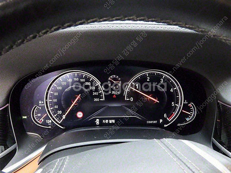 BMW 7시리즈 중고 BMW 중고 BMW 7시리즈 중고...--6