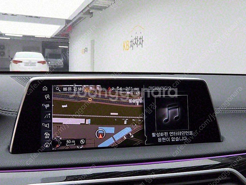 BMW 7시리즈 중고 BMW 중고 BMW 7시리즈 중고...--9