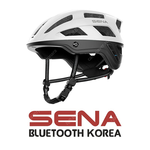 세나 M1 EVO 블루투스 자전거 헬멧