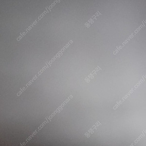 고대 로마 동전 구매