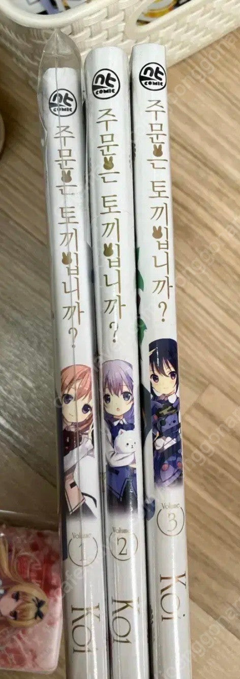 주문은 토끼입니까? 라노벨 쿠션 책 라이트노벨 이미지