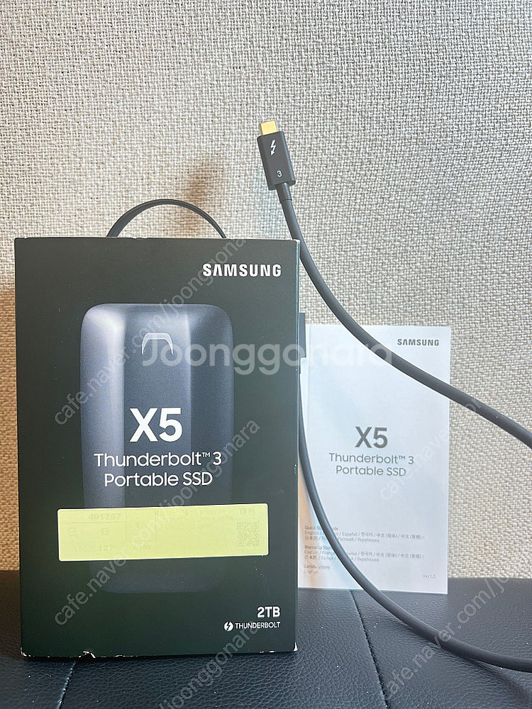 삼성 썬더볼트 SSD X5 2TB--0