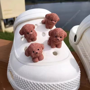 지비츠)입체 강아지 세트 4P