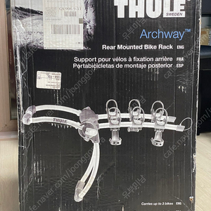 툴레 차량용 자전거 캐리어 Thule 9010 Archway Rear Bike Rack