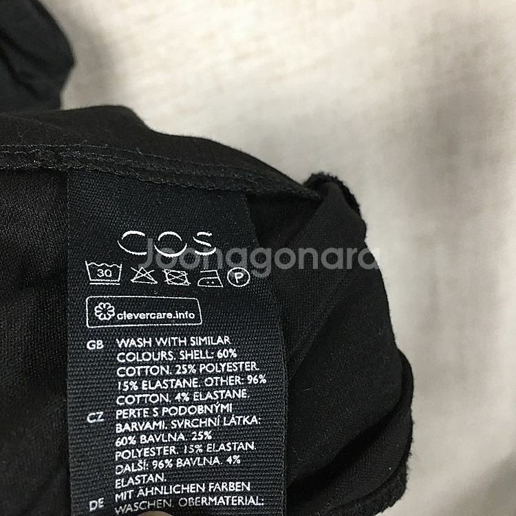 Cos 코스 오버핏 벌룬 원피스 free--8